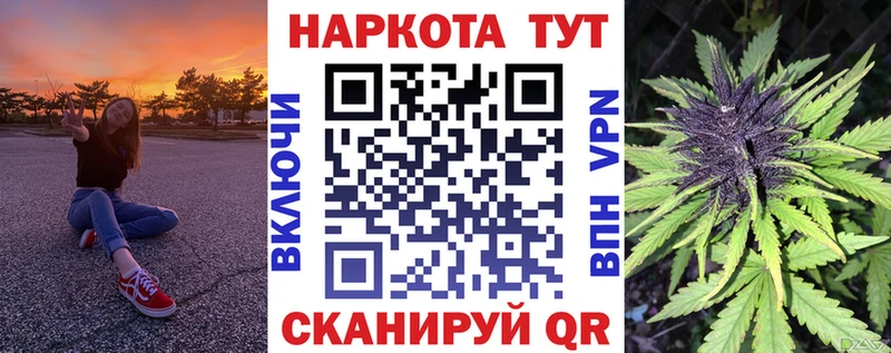 Купить Казань АМФЕТАМИН  Мефедрон  A PVP  ГАШИШ  МАРИХУАНА 
