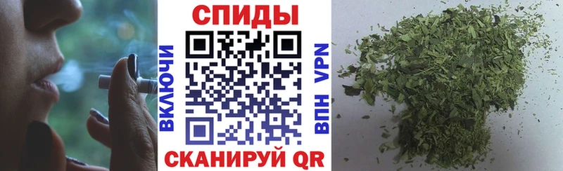 продажа наркотиков  Казань  Бутират вода 