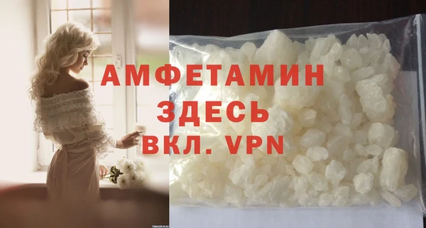 прущая мука Новодвинск