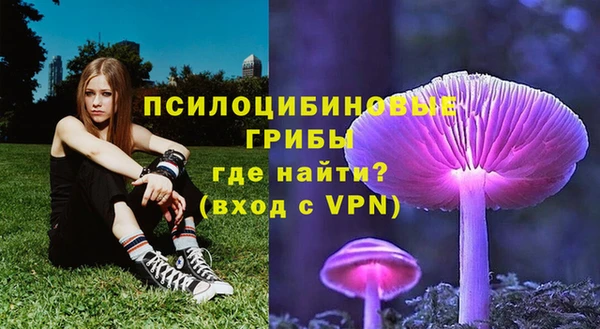 героин Нефтегорск