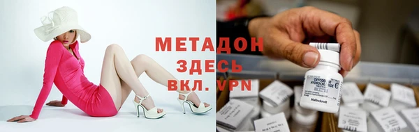 прущая мука Нея