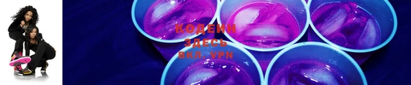 героин Нефтегорск
