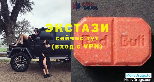 прущая мука Новодвинск