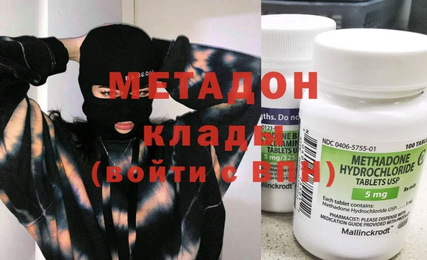 марки nbome Новозыбков