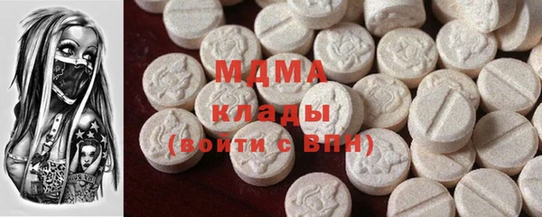 прущая мука Новодвинск