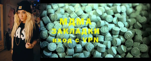 а пвп мука Бородино