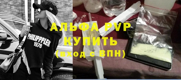 прущая мука Нея