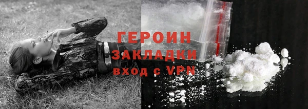 прущая мука Нея