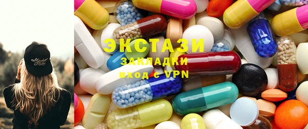 прущая мука Нея