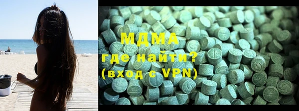прущая мука Новодвинск