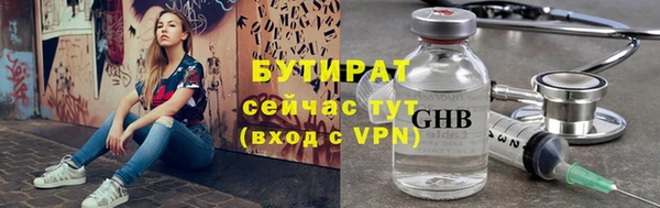 кокаин перу Нефтекумск