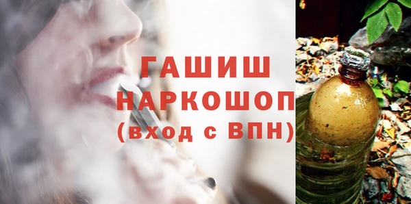 прущая мука Новодвинск