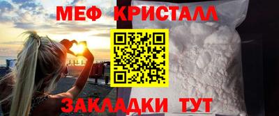 индика Волжский