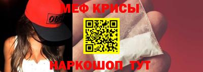 индика Волжский