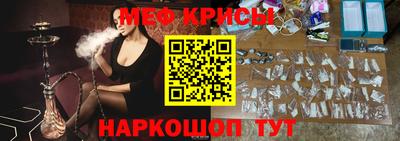 МДПВ Волжск