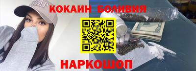 индика Волжский
