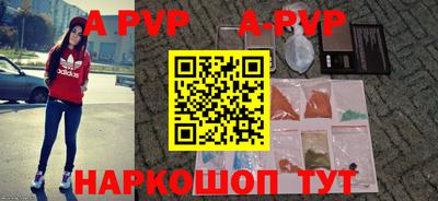 гидропоника Гусь-Хрустальный
