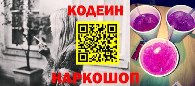 МДПВ Волжск