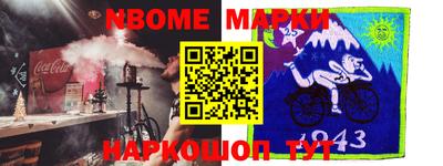 МДПВ Волжск