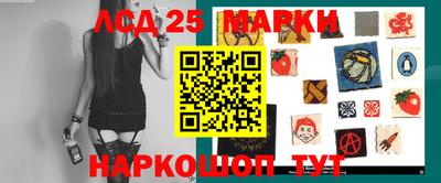 метадон Гусиноозёрск