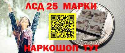 МДПВ Волжск