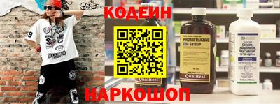 МДПВ Волжск