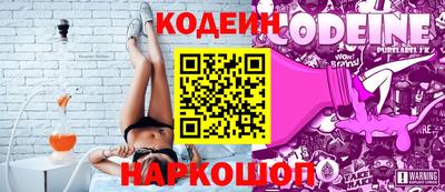 МДПВ Волжск