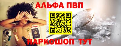 ГАЛЛЮЦИНОГЕННЫЕ ГРИБЫ Волгодонск