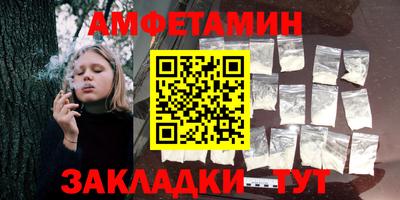 индика Волжский