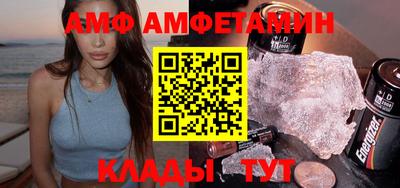 МДПВ Волжск