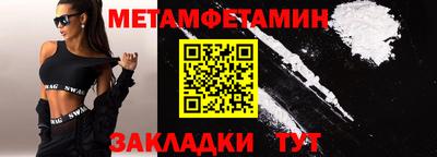 МДПВ Волжск