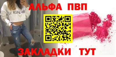 ГАЛЛЮЦИНОГЕННЫЕ ГРИБЫ Волгодонск