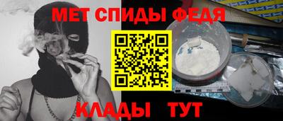 ГАЛЛЮЦИНОГЕННЫЕ ГРИБЫ Волгодонск