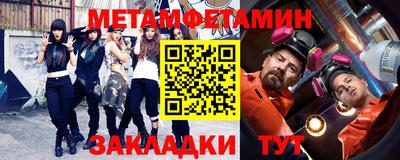 МДПВ Волжск
