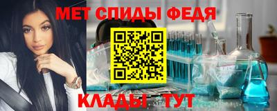 ГАЛЛЮЦИНОГЕННЫЕ ГРИБЫ Волгодонск