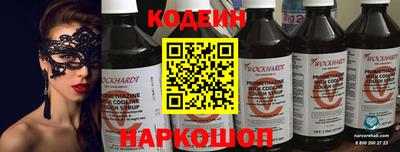 МДПВ Волжск