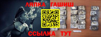 ГАЛЛЮЦИНОГЕННЫЕ ГРИБЫ Волгодонск
