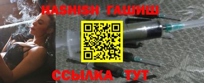 индика Волжский