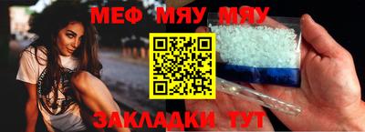 ГАЛЛЮЦИНОГЕННЫЕ ГРИБЫ Волгодонск