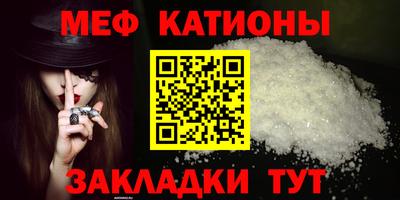 индика Волжский