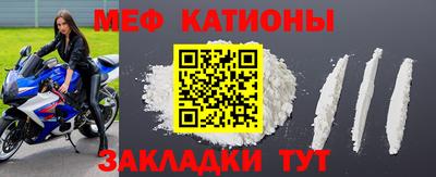 МДПВ Волжск