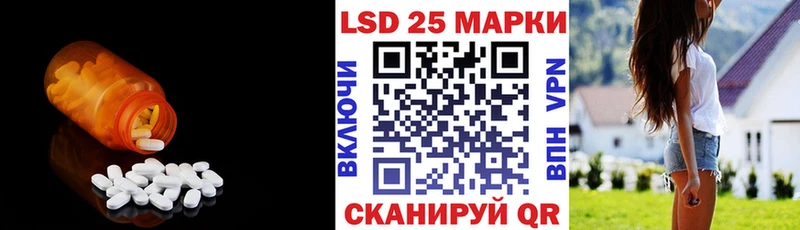 где можно купить наркотик  Казань  даркнет состав  Лсд 25 экстази ecstasy 