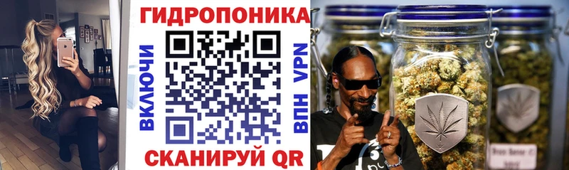 закладка  Казань  Бошки Шишки Bruce Banner 