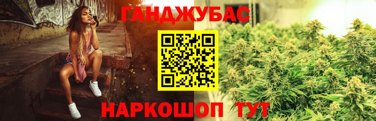 Казань  Бошки Шишки VHQ  МАРИХУАНА OG Kush  Каннабис OG Kush  Вход с VPN 